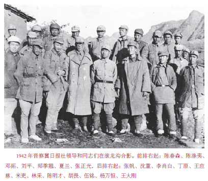 wei_xin_jie_tu_20170521114937.png